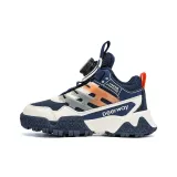 Темно-синий и оранжевый