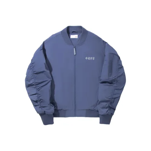 Лайнер Crown Синий Мужской Пуховик (Пуховые куртки)