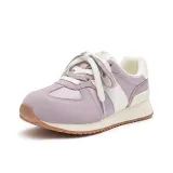 Фиолетовый