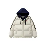 Абрикосовый