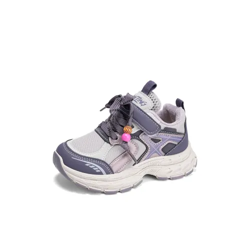 SUPEREDGE Детская хлопковая обувь для малышей