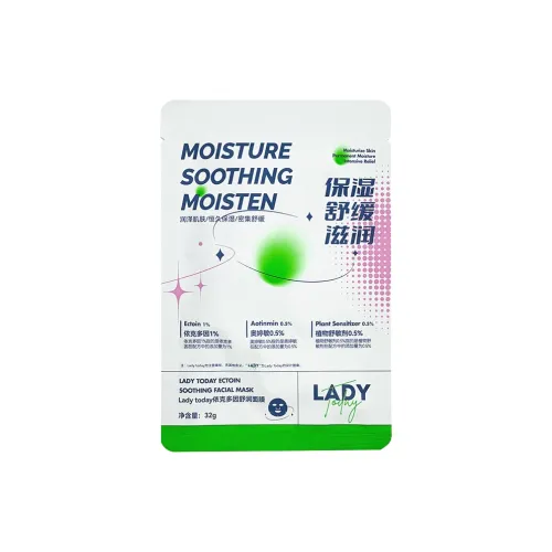 LADY TODAY Ecdysone Увлажняющая маска для лица один лист увлажняющая и успокаивающая 32 г