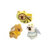 Набор из 3 штук, упаковка