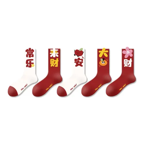 DJUNGLE Сразу Отправка Женские Носки MID до икры