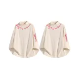 Абрикос 2 упаковки