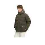 Армейский зеленый