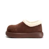 Кофейный[Полностью закрытый]