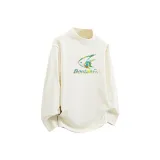 Абрикосовый