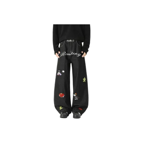 TOM DWAN Унисекс Джинсы