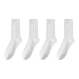 Все Белый (4 упаковки)