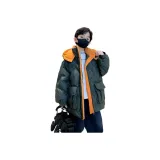 Армейский зеленый