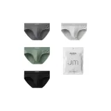 [Синьцзянский хлопок Стиль] Угольный серый + Светлый фотиния серый + Армейский зеленый + Черный