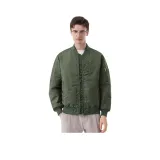 Армейский зеленый