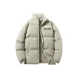 Горох Зеленый