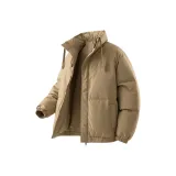 Карамельный