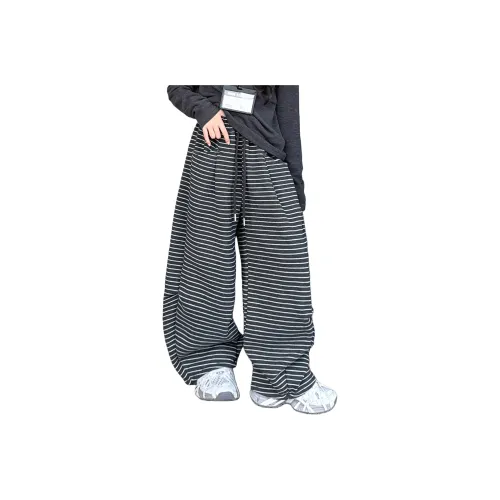 Mu Tong Teenager Тренировочные брюки для подростков