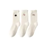 Котенок+Кролик+Щенок