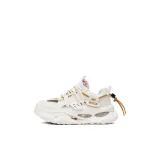 Этнический Бежевый