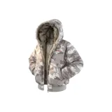 Серый камуфляж