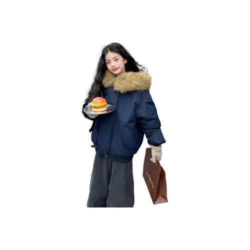 Mu Tong Teenager Парка Пальто Подростки