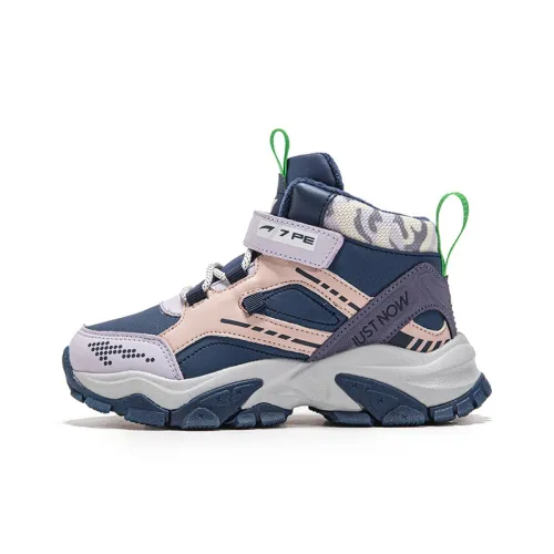 7 PE противоскользящая устойчивая к истиранию детская хлопковая обувь темно-синяя светло-фиолетовая для подростков