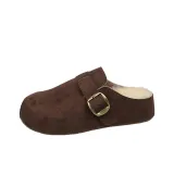 Коричневый