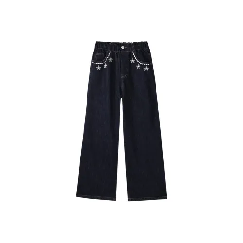 BARRY BANNY Темно-синие джинсы для детей