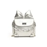 Серебристый