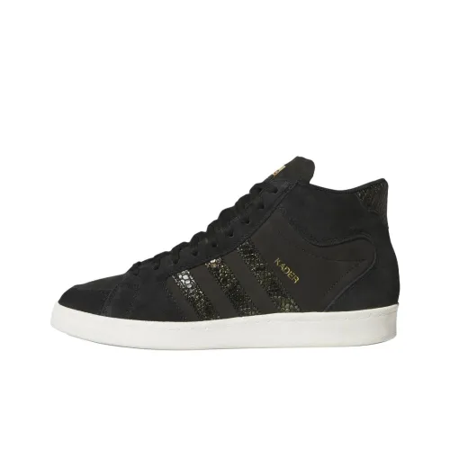Adidas Originals x KADER Superskate Скейтборд Кроссовки Мужские Черные