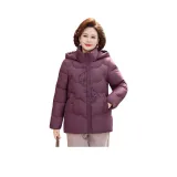 Фиолетовый