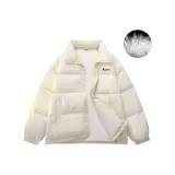 Абрикосовый