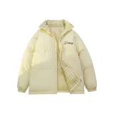 Желтый крем