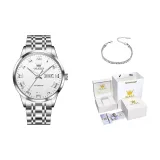 Стальной браслет, натуральный белый [Оригинальная коробка + браслет]