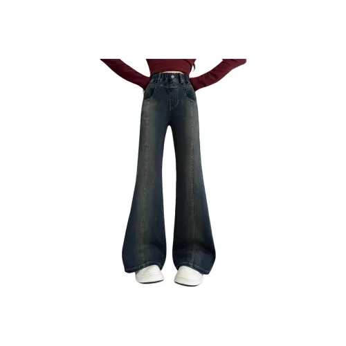 SAIQI Школьный возраст Джинсы