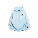 Далекий Небесный Лазурь