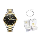 Стальной браслет с черным циферблатом [Оригинальная коробка + браслет]