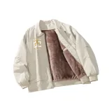 Абрикосовый