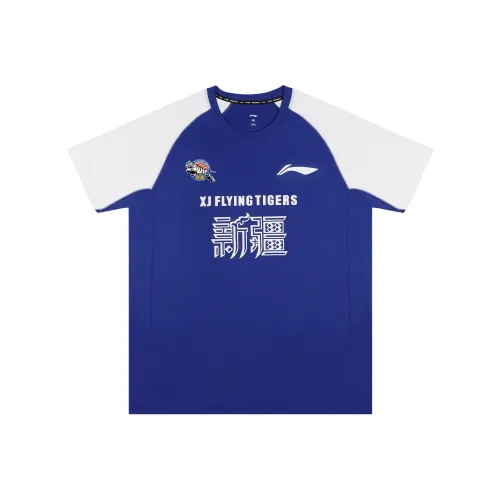 Синьцзян Team Синий Унисекс T-рубашки