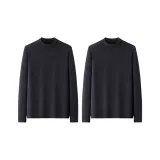 [Улучшенный Мягкий Стиль] Комплект из 2 предметов, Черный + Черный