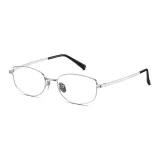 Серебряный [Улучшенный Full Титан 99080]