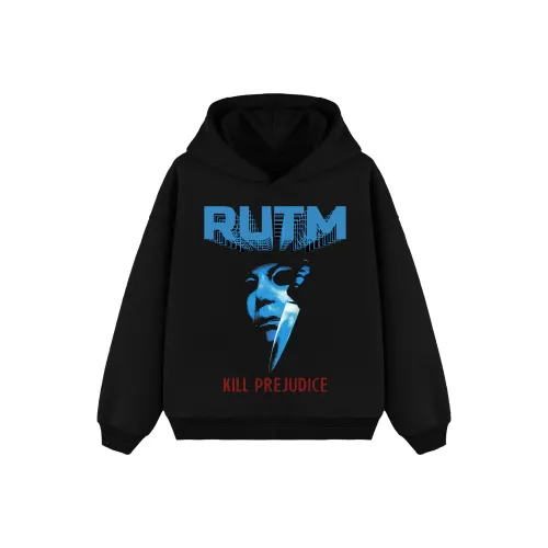 Extreme Turbo Свитшот Унисекс