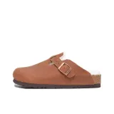 Жёлтый Коричневый (Белая шерсть овцы)