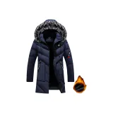 Темно-синий