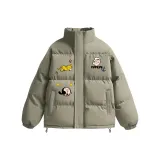 Серый Зеленый