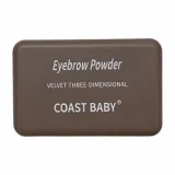 2# Светло-коричневый