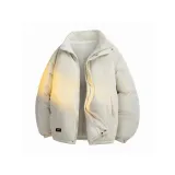 Абрикосовый