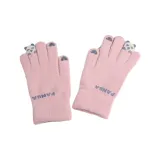 Розовый [Унисекс]