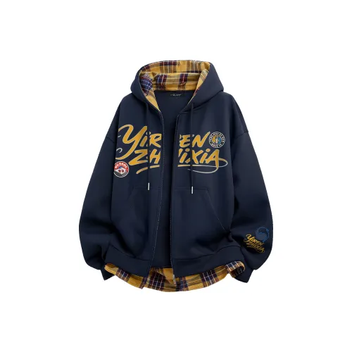 Под одним человеком Свитшот Унисекс