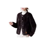 Фиолетовый Кофейный