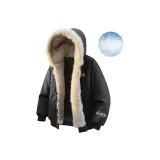 Чёрный [Премиум 90% утиный пух]